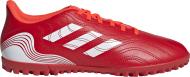 Cороконіжки Adidas COPA SENSE.4 TF FY6179 р.UK 9 червоний