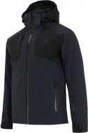 Куртка чоловіча зимова 4F D4Z20-KUMN252-31S р.2XL синя Куртка чоловіча зимова 4F D4Z20-KUMN252-31S р.2XL синя