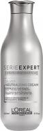 Кондиціонер L'OREAL Professionnel Serie Expert Neutralising Cream для сірого та світлого волосся 200 мл