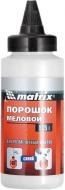 Фарба для малярних шнурів Matrix 848609 Фарба для малярних шнурів Matrix 848609