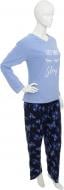 Костюм домашній жіночий La Nuit Butterfly р. XS блакитний із синім