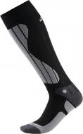 Носки McKinley Newcomb 2-pack McK р. 42-44 черный Носки McKinley Newcomb 2-pack McK р. 42-44 черный