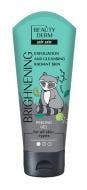 Пілінг Beautyderm Brightening 75 мл