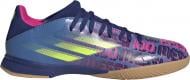 Футзальне взуття Adidas X SPEEDFLOW MESSI.3 IN J FY6901 р.33,5 різнокольоровий