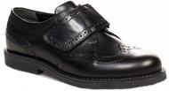 Туфли для мальчиков для мальчика MiracleMe р.38 черный 7002KK5S