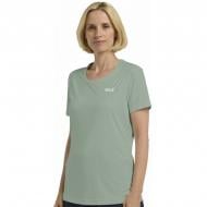 Футболка женская Jack Wolfskin TECH T W A63294_E0272 р.XS зеленый