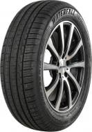 Шина WATERFALL UNIQUE UHP XL 225/45 R17 94 W лето