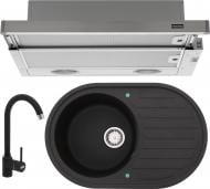 Мойка + смеситель + вытяжка Franke Rog 611 + Pola + FTC6032GR/XSV2 (114.0458.258)