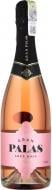 Вино игристое Josep Masachs S.L. розовое Gran Palas Cava Rose 0,75 л