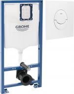 Система інсталяції Grohe Rapid SL 38722001+37131000