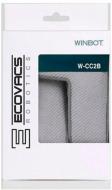 Ткань для чистки Ecovacs Cleaning Pads для Winbot X (W-CC2B)