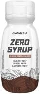 Сироп BioTechUSA Zero Syrup 320 ml Шоколад 320 мл