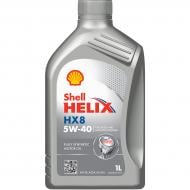 Моторное масло синтетическое SHELL Helix HX8 5W-40 1 л (ТОВ-У002664)