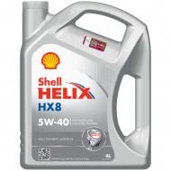 Моторное масло SHELL Helix HX8 5W-40 4 л (HELIX HX8 5W40 4L)