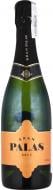 Вино игристое Josep Masachs S.L. Gran Palas Cava Brut 0,75 л