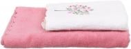 Набір рушників Sophie 2 шт. рожевий La Nuit