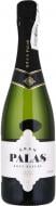 Вино игристое Josep Masachs S.L. Gran Palas Cava Brut Nature 0,75 л