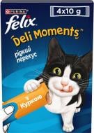 Ласощі FELIX by Purina Смачні моменти з куркою 4x10 г