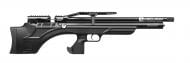 Пневматическая винтовка ASELKON MX7 Black кал. 4.5 1003371
