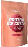 Десерт BioTechUSA Protein Ice Cream Полуниця 500 г