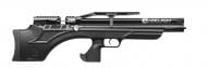 Пневматическая винтовка ASELKON MX7-S Black кал. 4.5 1003372