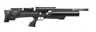 Пневматическая винтовка ASELKON MX8 Evoc Black кал. 4.5 1003374