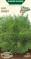 Насіння Насіння України кріп Букет 3 г Насіння Насіння України кріп Букет 3 г