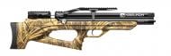Пневматическая винтовка ASELKON MX10-S Camo Max 5 кал. 4.5 1003377