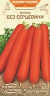 Семена Насіння України морковь Без серцевины 2 г (4823099810895)
