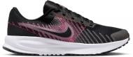 Кроссовки женские Nike Run Defy HM9593-001 р.36,5 черные
