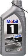 Моторное масло Mobil 1 X1 5W-30 1 л (MT 15-1812)