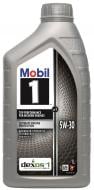 Моторное масло Mobil 1 X1 5W-30 1 л (152104)