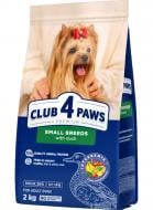 Корм сухой Club 4 Paws мини с уткой 2 кг