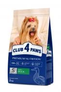 Корм сухой Club 4 Paws мини с уткой 2 кг