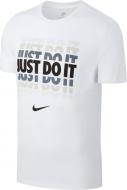 Футболка Nike Men's M Nsw Tee Jdi Grdnt Qt BQ4253-100 р.2XL белый