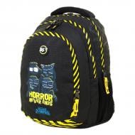 Рюкзак школьный YES Zombie T-22 (558271)