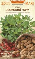 Семена Насіння України арахис Земляной Орех 20 г (4823099812493)