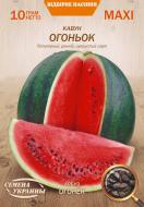 Семена Насіння України арбуз Огонек 10 г (4823099811656)