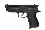 Пістолет сигнальний Carrera Arms Leo RS20 Black 1003403