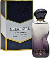 Парфюмированная вода LE VOGUE Great Girl 100 мл