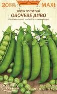 Семена Насіння України горох Овощное чудо 20 г (4823099803569)