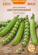 Семена Насіння України горох овощной Шестинедельный 15 г