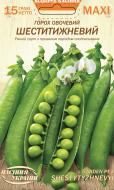 Семена Насіння України горох овощной Шестинедельный 15 г (4823099812516)