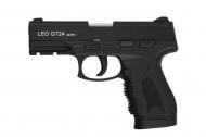 Оружие сигнально-шумовое Carrera Arms LEO GT24 Black 1003411