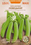 Насіння Насіння України горох цукровий Іловецький 15 г (4823099803576)