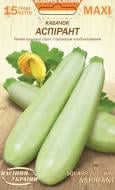 Семена Насіння України кабачок Аспирант 15 г (4823099811700)