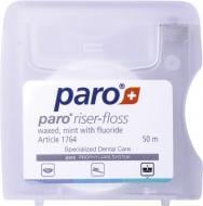 Зубная нить Paro riser-floss вощена с мятой и фтором 50 м