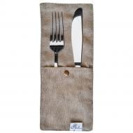 Конверт для столовых приборов Прованс Camel 20 см