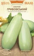 Семена Насіння України кабачок Грибовский 15 г (4823099812530)