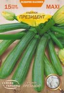 Насіння Насіння України кабачок-цукіні Президент 15 г